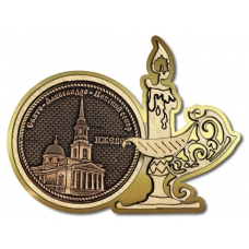 Магнит из бересты Ижевск Свято-Александро-Невский собор свеча золото
